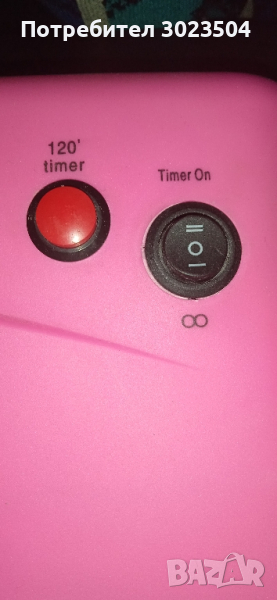 Лампа за домашен маникюр, снимка 1