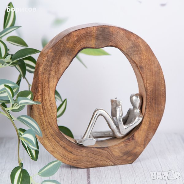 Статуетка Мъж с Книга 26см, снимка 1