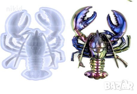 Гигант рак омар силиконов молд форма фондан гипс, снимка 1