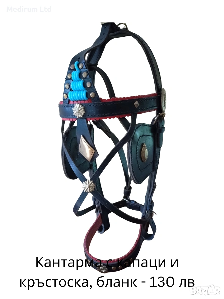 Оглавник, кантарма, юздечка, гем за кон естествена кожа , снимка 1
