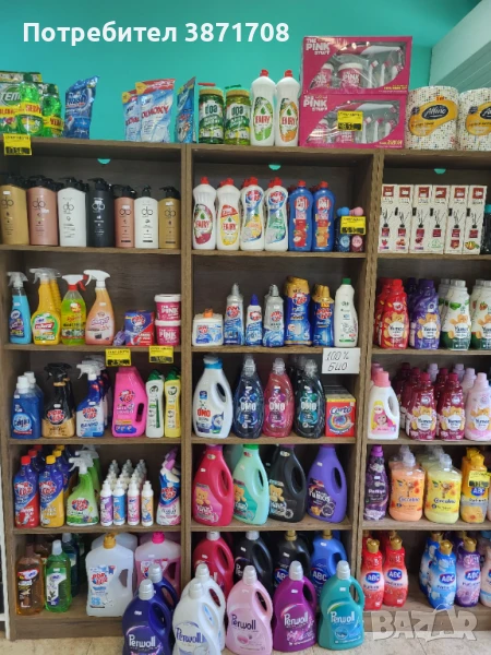 Рафтове за магазин, снимка 1