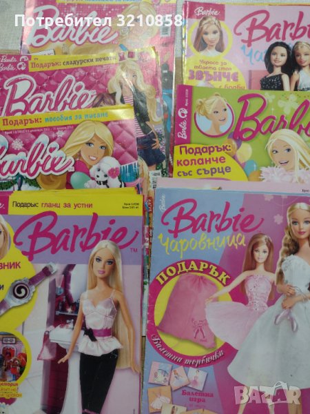 Детски списания-,,Барби", снимка 1