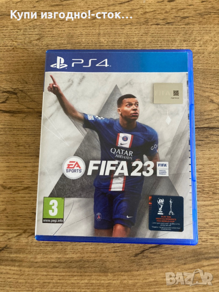 Fifa 23 - PS4, снимка 1