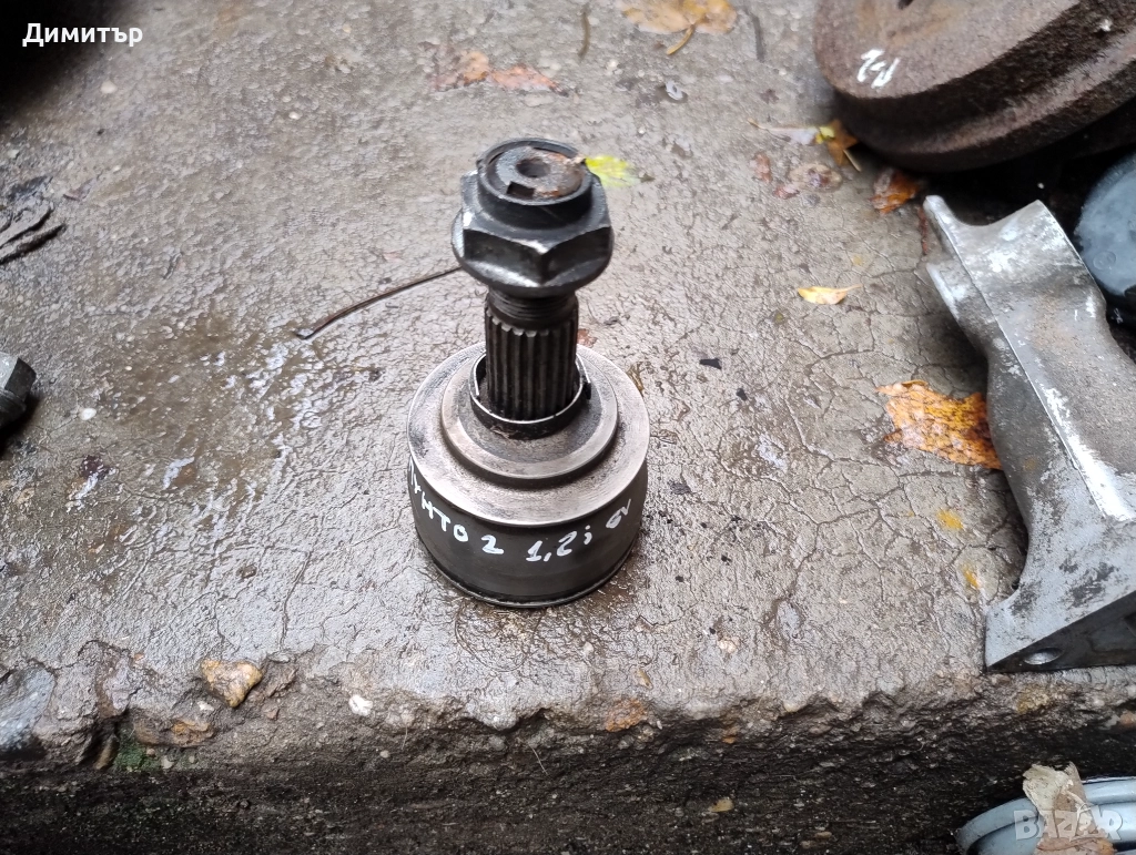 Каре Външно За Фиат Пунто 2 1.2И 8В 2001г / Fiat Punto 2 1.2I 8V 2001y, снимка 1