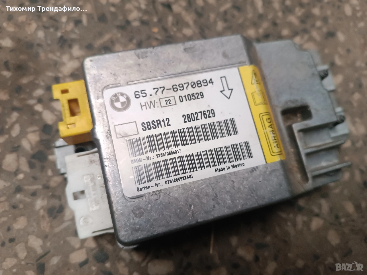 airbag sensor BMW 7 , 65.77-6970894 , SBSR12 , 65.77 6970894, снимка 1
