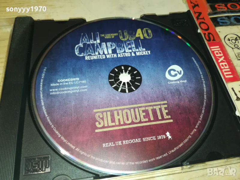 UB40 CD 0808251131, снимка 1