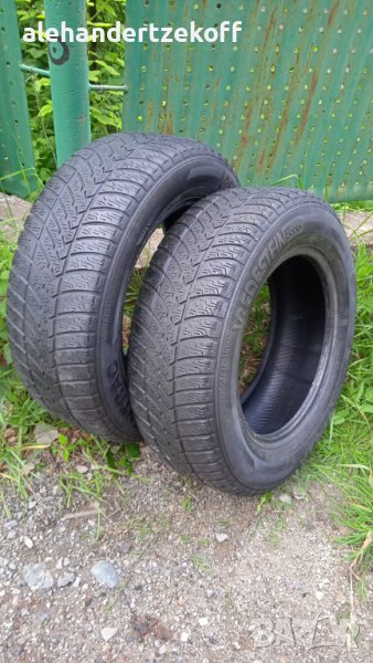 vredestein quatrac 205/65 r15 94h, снимка 1
