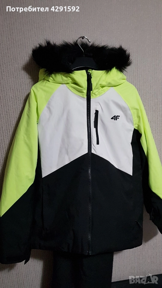 Дамски зимен костюм от 4F. Размер S., снимка 1