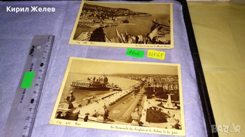 НИЦА Две ЖИВОПИСНИ РЕТРО ПОЩЕНСКИ КАРТИЧКИ ТЕМА КУРОРТИ ЕКЗОТИКА 32848, снимка 1