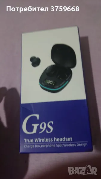 Блутут  V5.4 слушалки нови с заряден кейс ,кабел и различни гумички, снимка 1