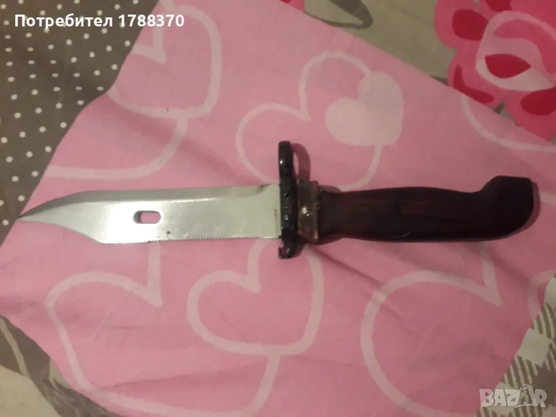 Щик за ак 74 с дървен чирен, снимка 1