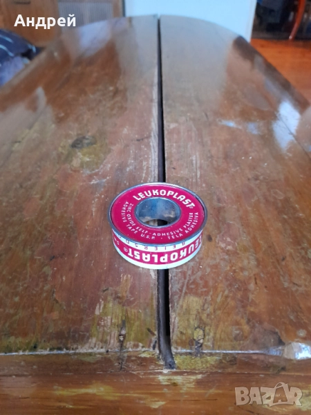 Стара кутия от Лейкопласт, снимка 1