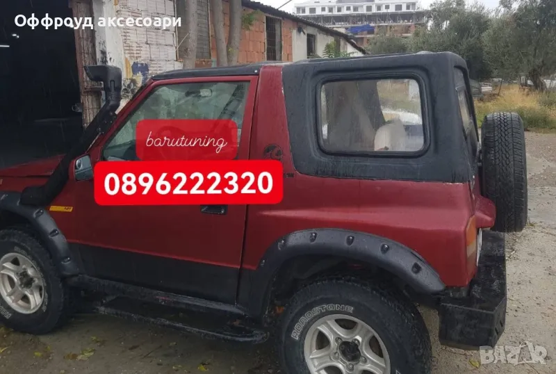 Промоция 699!Хард топ сузуки Витара hard top suzuki vitara, снимка 1