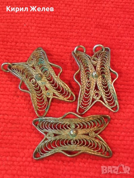 3СТАРИННИ ФИЛИГРАННИ СРЕБЪРНИ ЕЛЕМЕНТИ от ВЪЗРОЖДЕНСКА СРЕБЪРНА ГРИВНА РЪЧНА МАЙСТОРСКА РАБОТА 27134, снимка 1