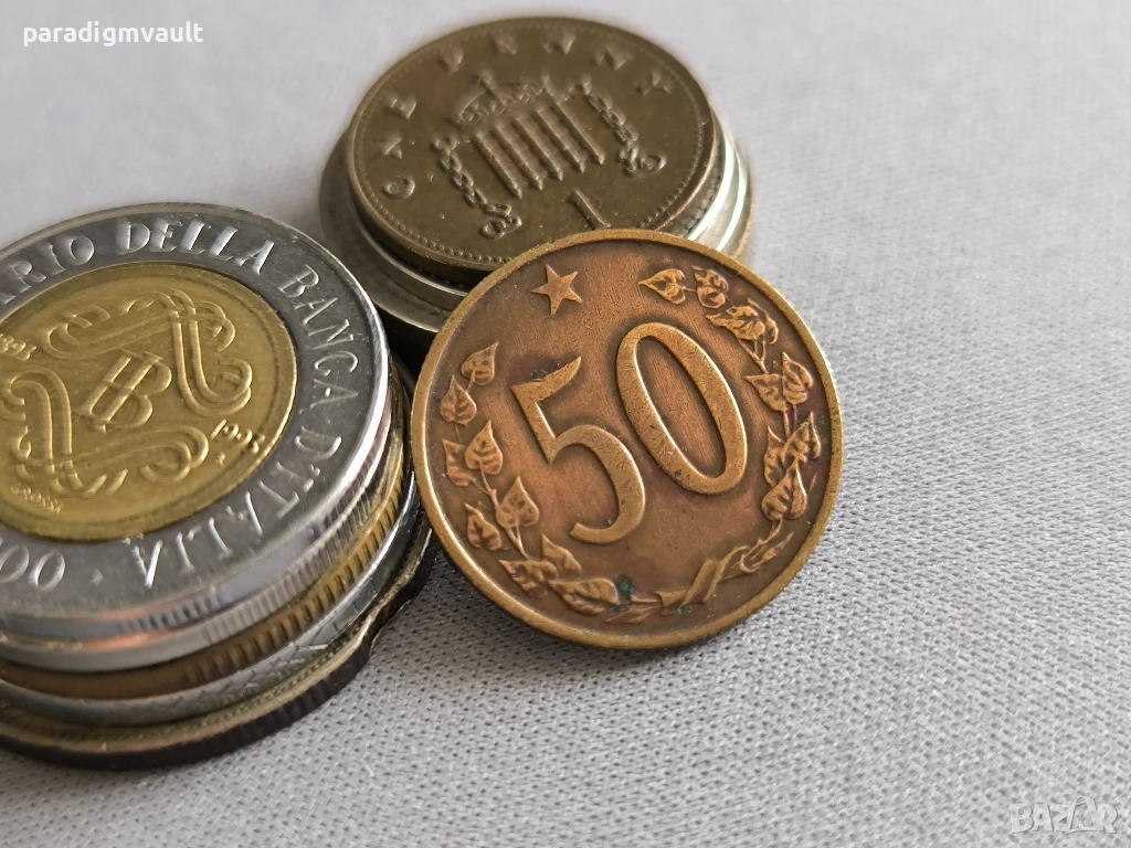 Mонета - Чехословакия - 50 халера | 1963г., снимка 1