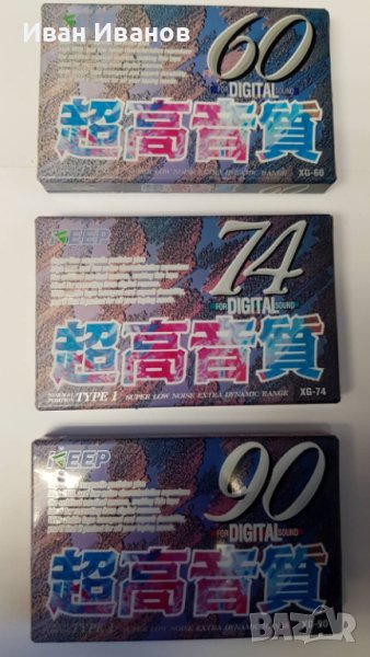 японски колекционерски аудиокасети, снимка 1