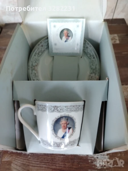 Кралица Елизабет , снимка 1