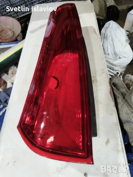 Горни стопове за Киа сийд комби (07-12) , снимка 1