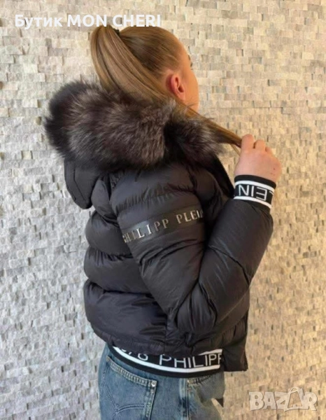 Дамско зимно яке Philipp Plein , снимка 1