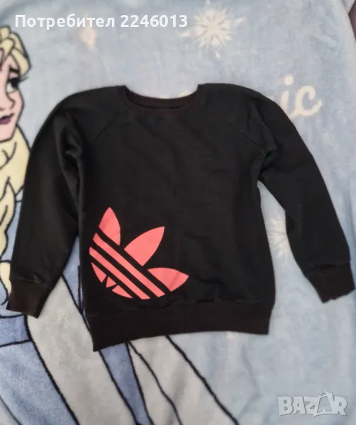 Блузка и клин за 7-8-9 год., снимка 1