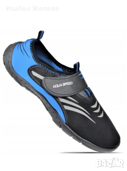 Обувки за плаж размери от 40 до 45, снимка 1