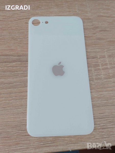 Заден капак, панел за iPhone SE New Edition, снимка 1