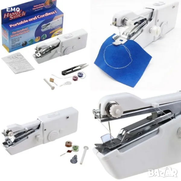Мини шевна машина Handy Stitch, снимка 1
