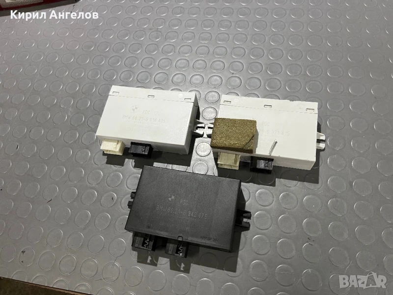 Модули на парктроника за BMW E46, снимка 1