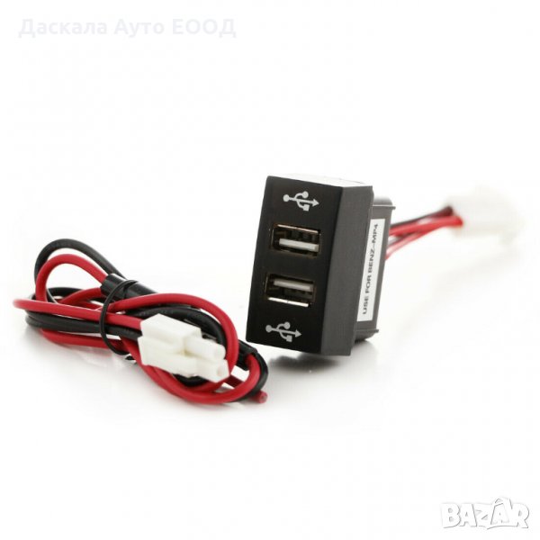 USB порт за Мерцедес Mercedes Actros MP4 , снимка 1