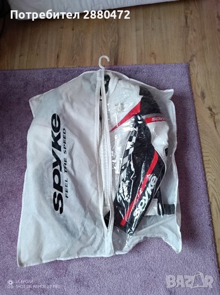 spyke 4race gp, снимка 1