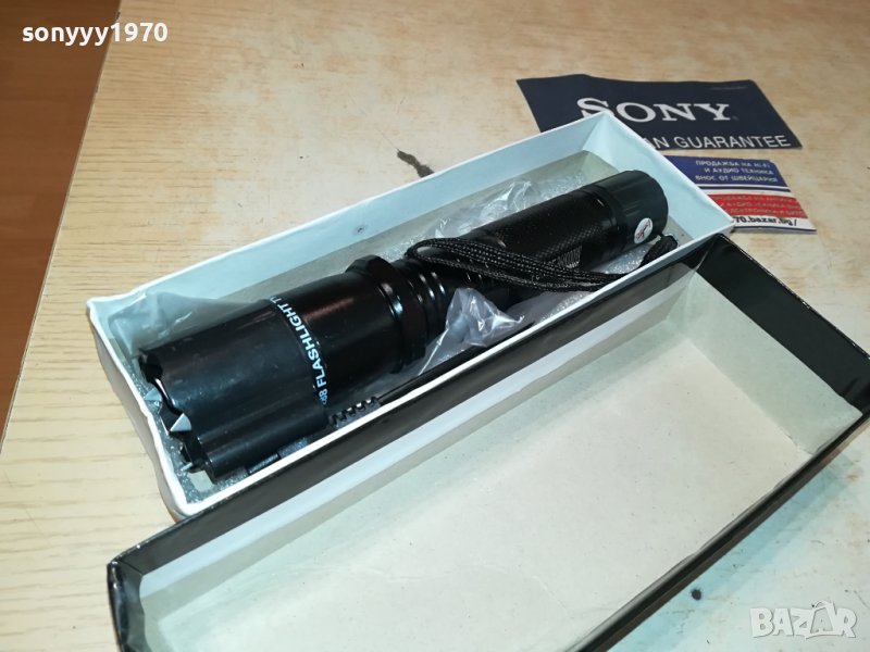 метален прожектор с ел.шок и лазер 3008231132, снимка 1