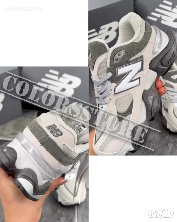 Дамски маратонки New Balance/BR57v, снимка 1