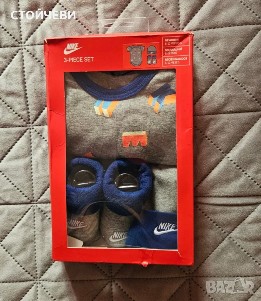 Комплект NIKE за момче, снимка 1