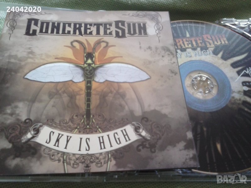 Concrete Sun – Sky Is High Southern/stoner metal оригинален диск, снимка 1