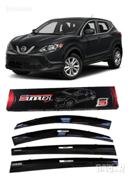 Ветробрани Външни Черни за Нисан Nissan Qashqai 2015 - 2020 Предни и Задни Комплект 4 броя, снимка 1