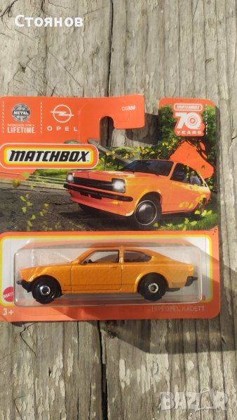 Matchbox 1975 Opel Kadett, снимка 1