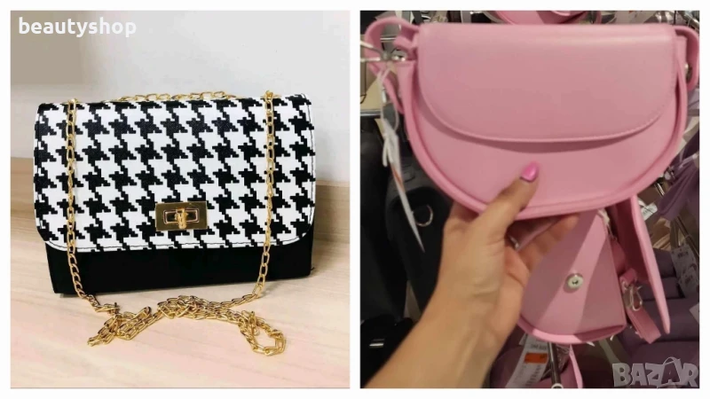 промоция! комплект от 2 чантички, снимка 1