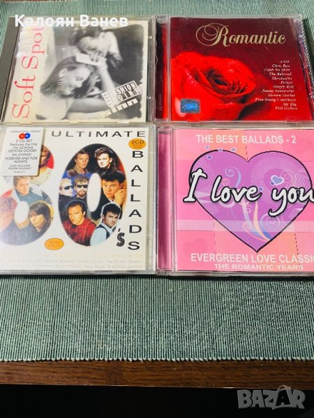 Pop Ballads,Romantic-CD, снимка 1