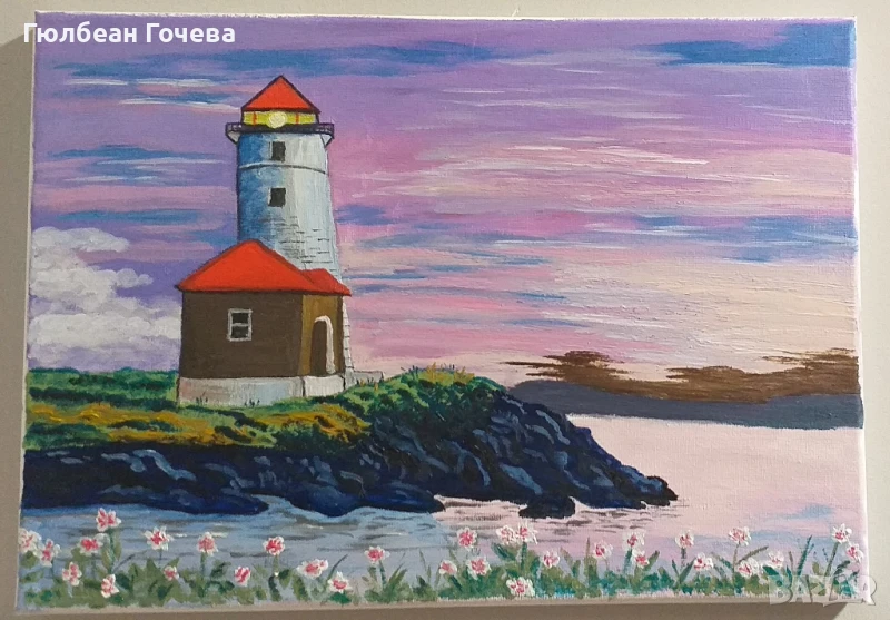 "Фарът на скалистия бряг", снимка 1