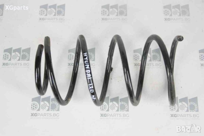 Пружина предна за Hyundai i20 1.2i 78 к.с. (2009-2014), снимка 1