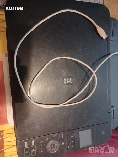 Принтер Canon MG 5150, снимка 1