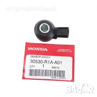 Детонационен датчик кнок сензор за ХОНДА СИВИК HONDA CIVIC 30530R1AA01 30530-R1A-A01 OEM HONDA, снимка 1