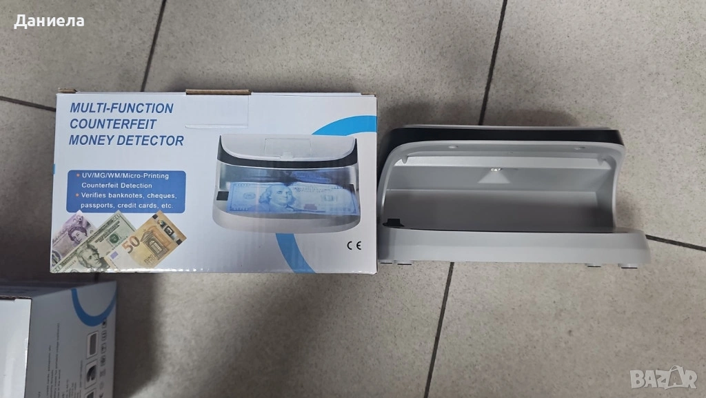 Мултифункционален UV детектор за фалшиви пари AL-09, снимка 1