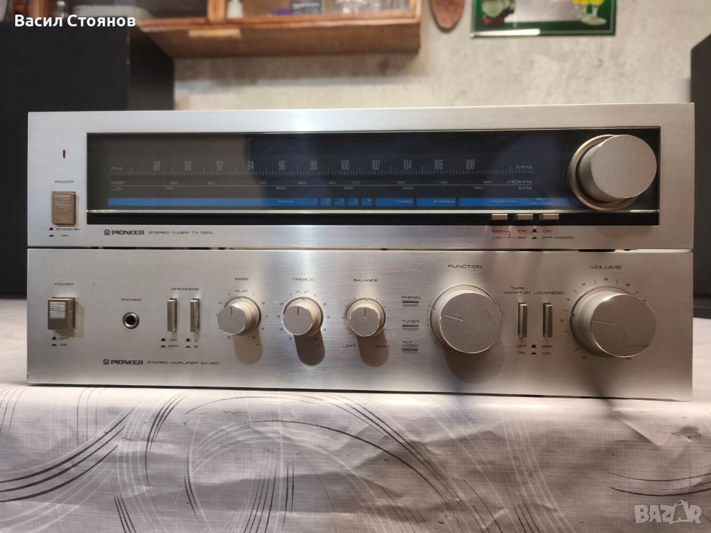 Сет Pioneer, снимка 1