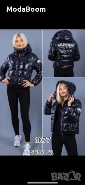 Balenciaga късо черно зимно яке , снимка 1