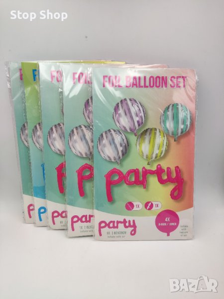 Балони сет декорация foil Ballon , снимка 1