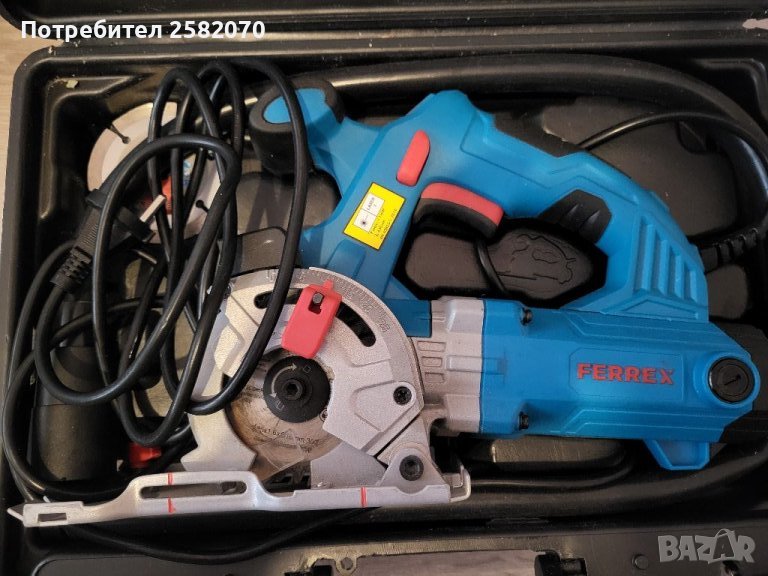Немски циркуляр Ferrex 710w, снимка 1