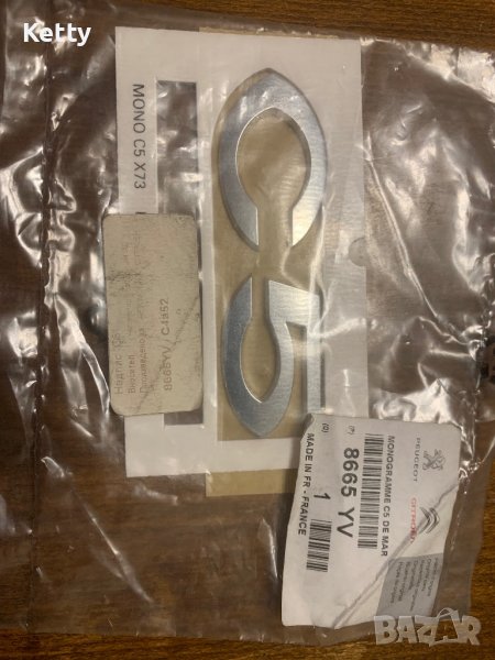 Оригинална емблема Ситроен C5 X7 Citroen, снимка 1