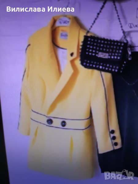 Търся саката на Lucy, снимка 1