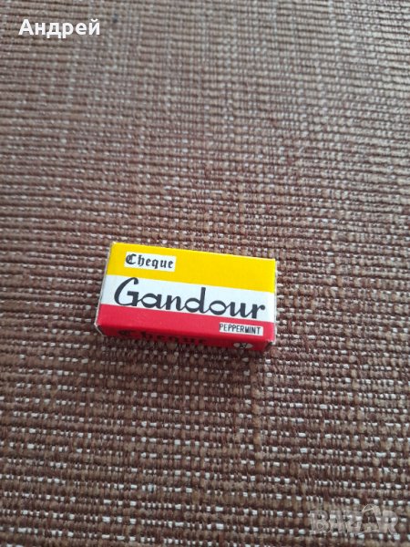 Стара дъвка Gandour, снимка 1